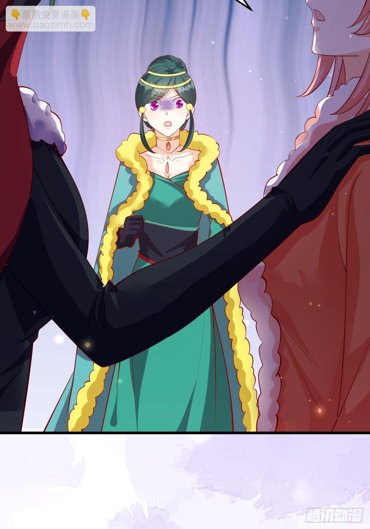 44 兽世白莲-第46话