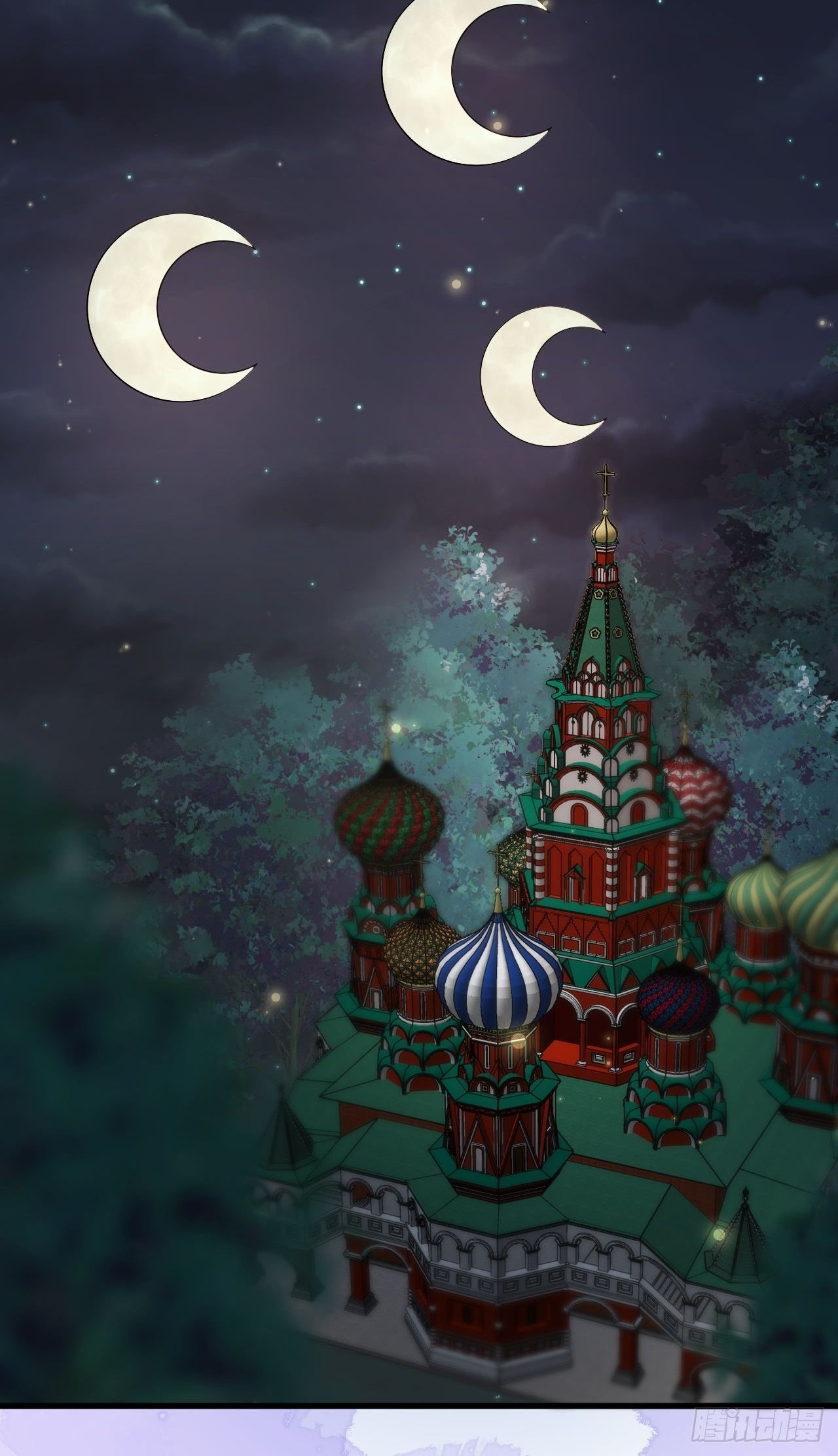 44 兽世白莲-第46话