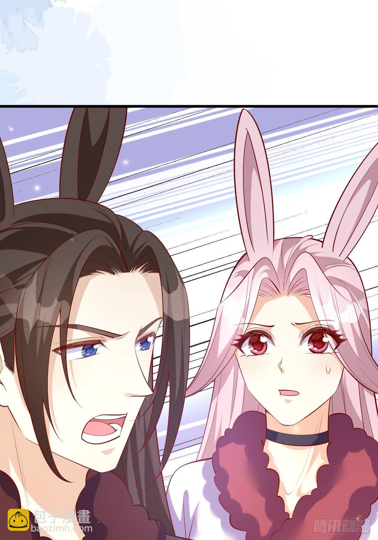 46 金色玫瑰-第48话