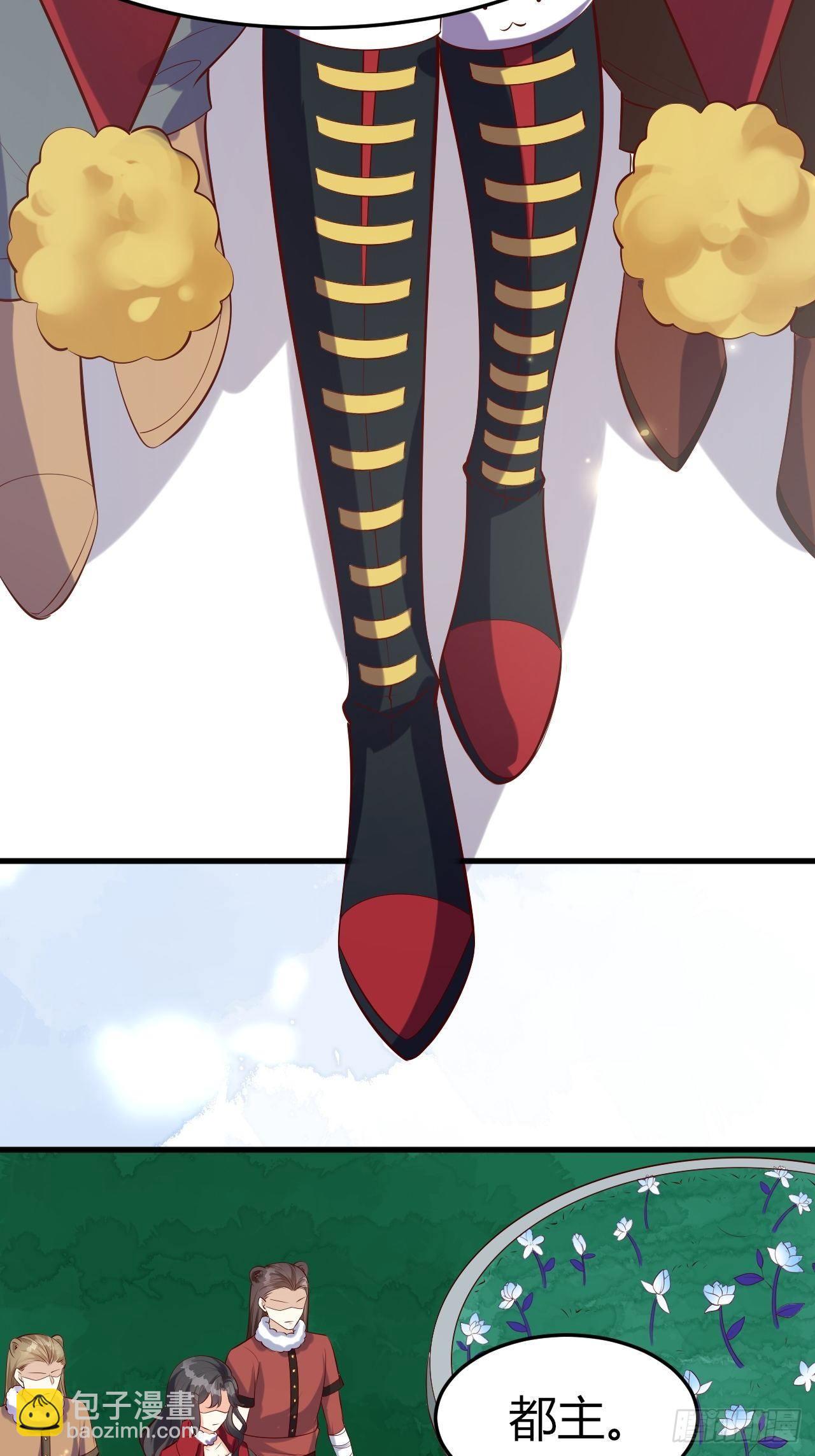 46 金色玫瑰-第48话