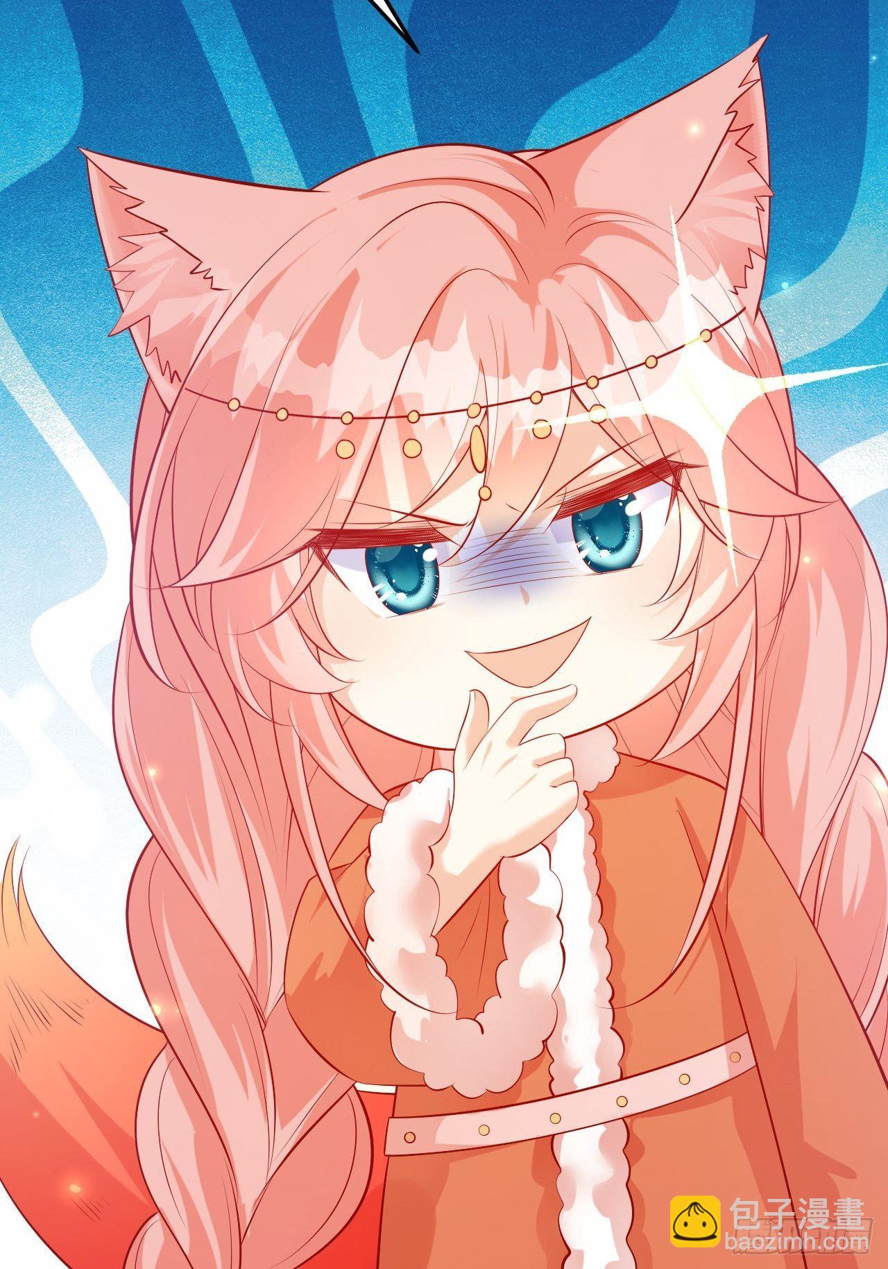 48 灵精就是&hellip;&hellip;-第50话