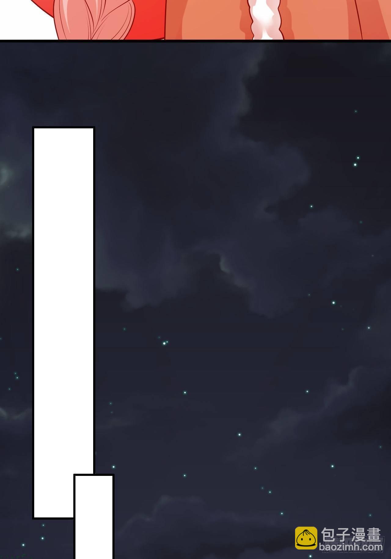 48 灵精就是&hellip;&hellip;-第50话