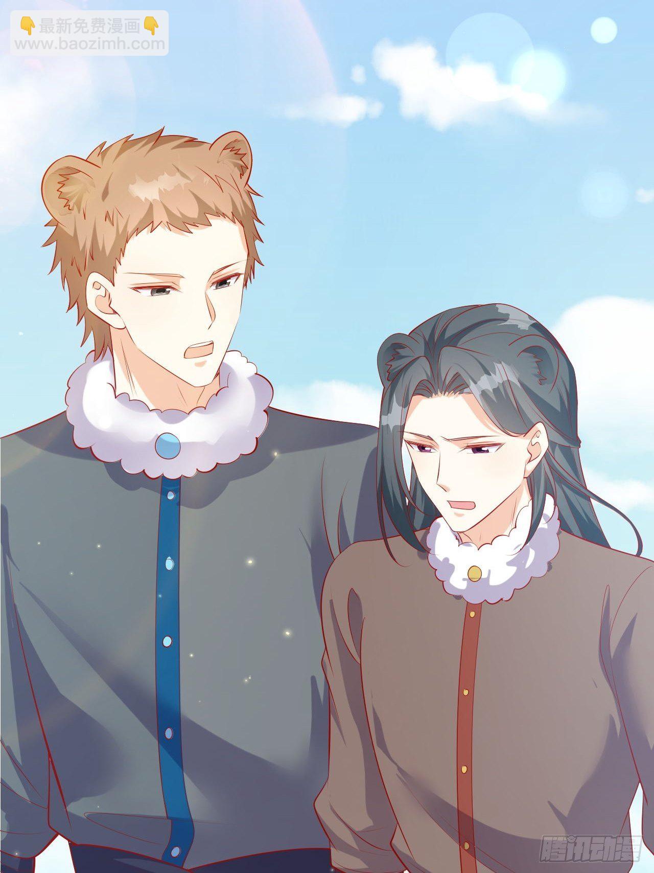 48 灵精就是&hellip;&hellip;-第50话