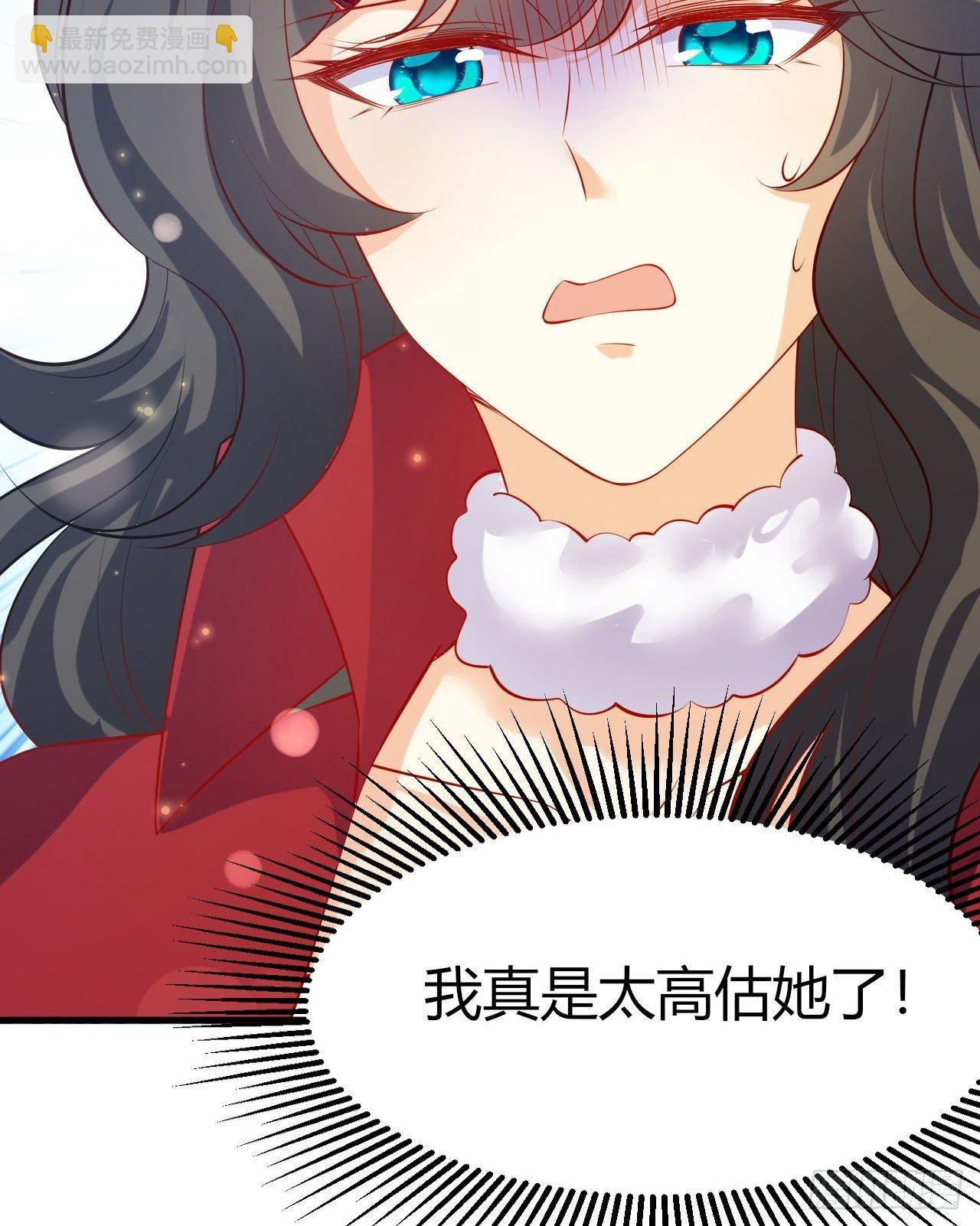 48 灵精就是&hellip;&hellip;-第50话