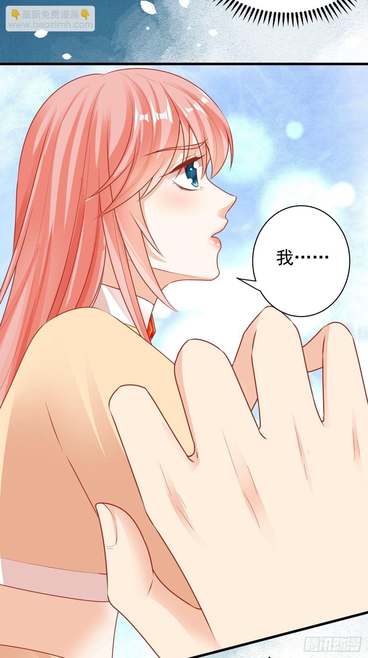 07 危机袭来-第8话