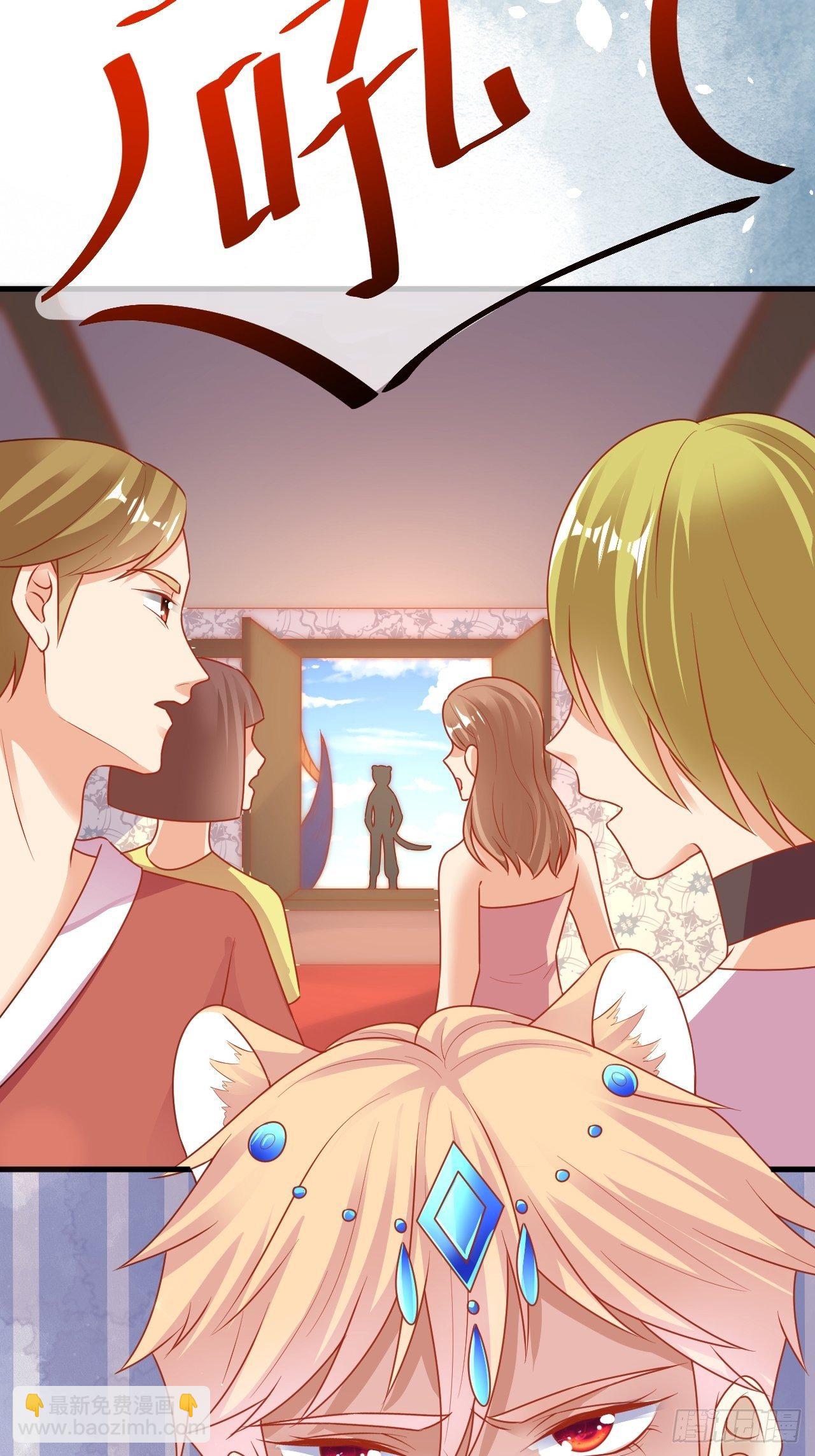 07 危机袭来-第8话