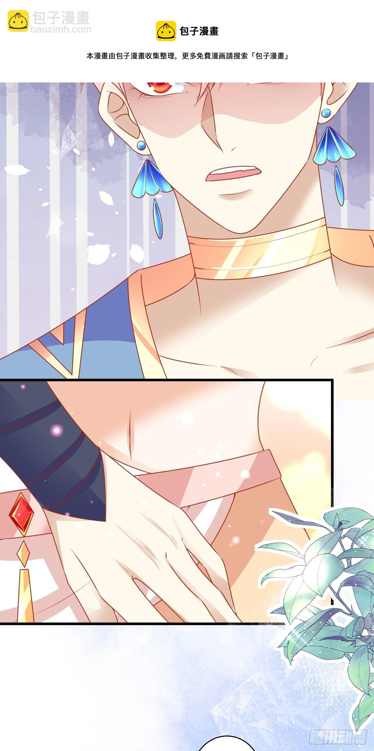 07 危机袭来-第8话