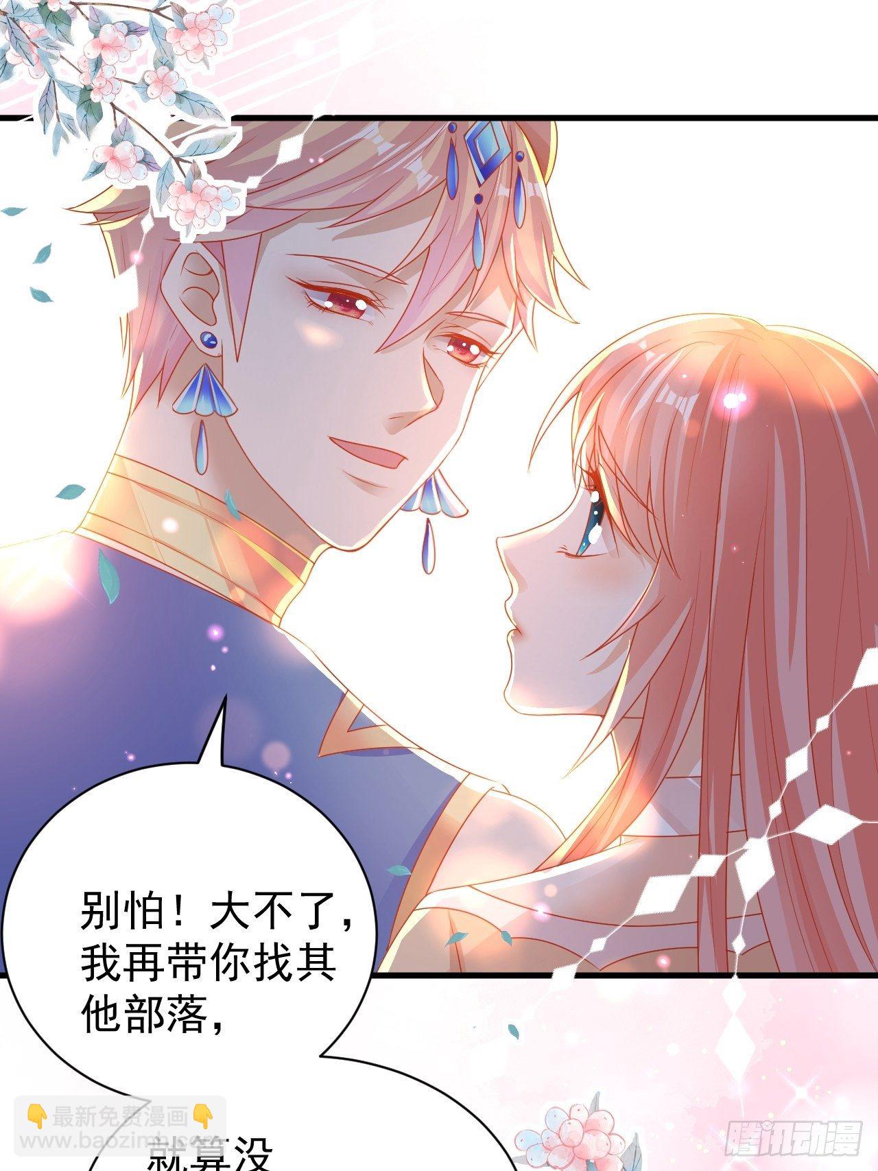 07 危机袭来-第8话