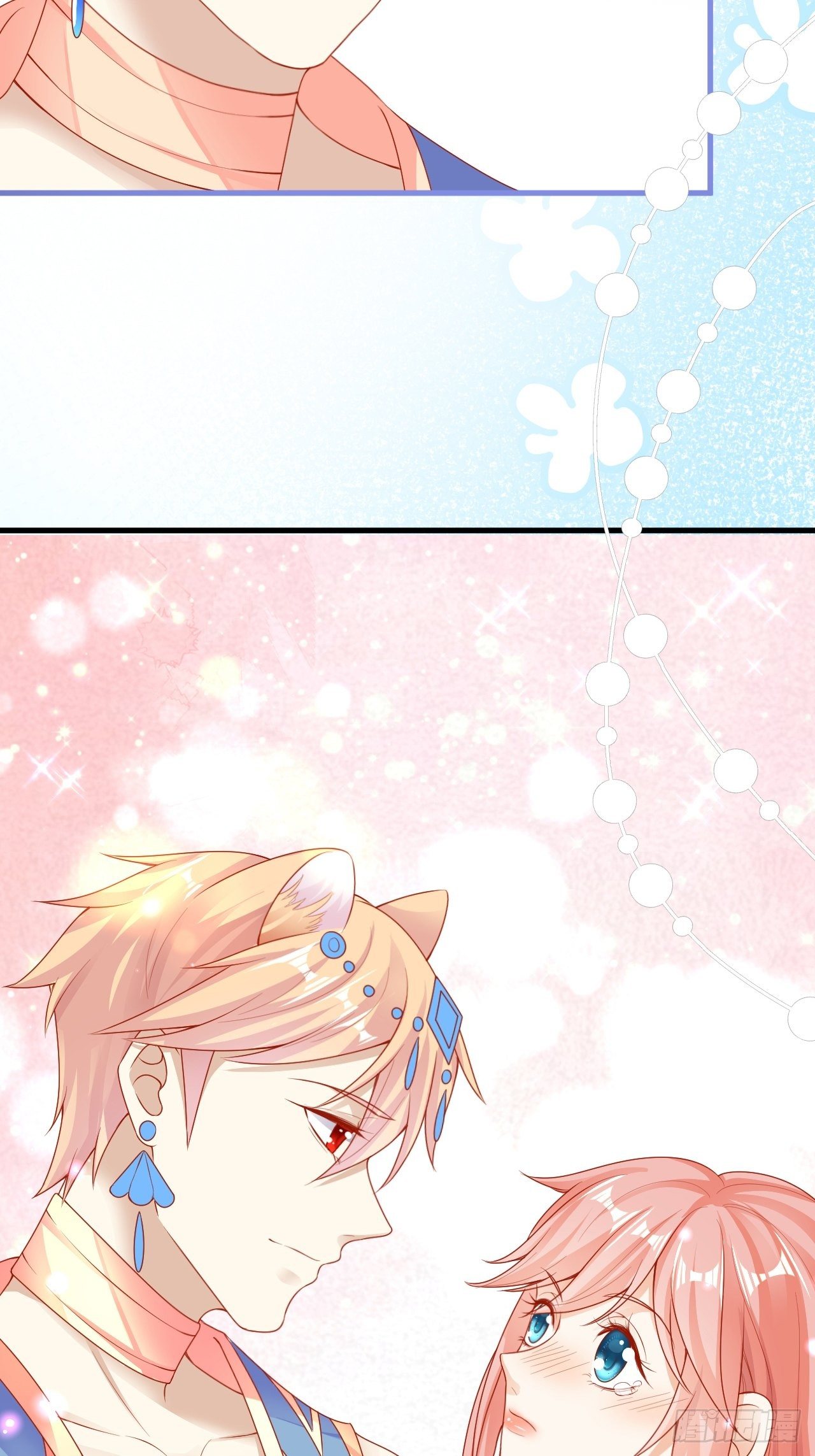 07 危机袭来-第8话