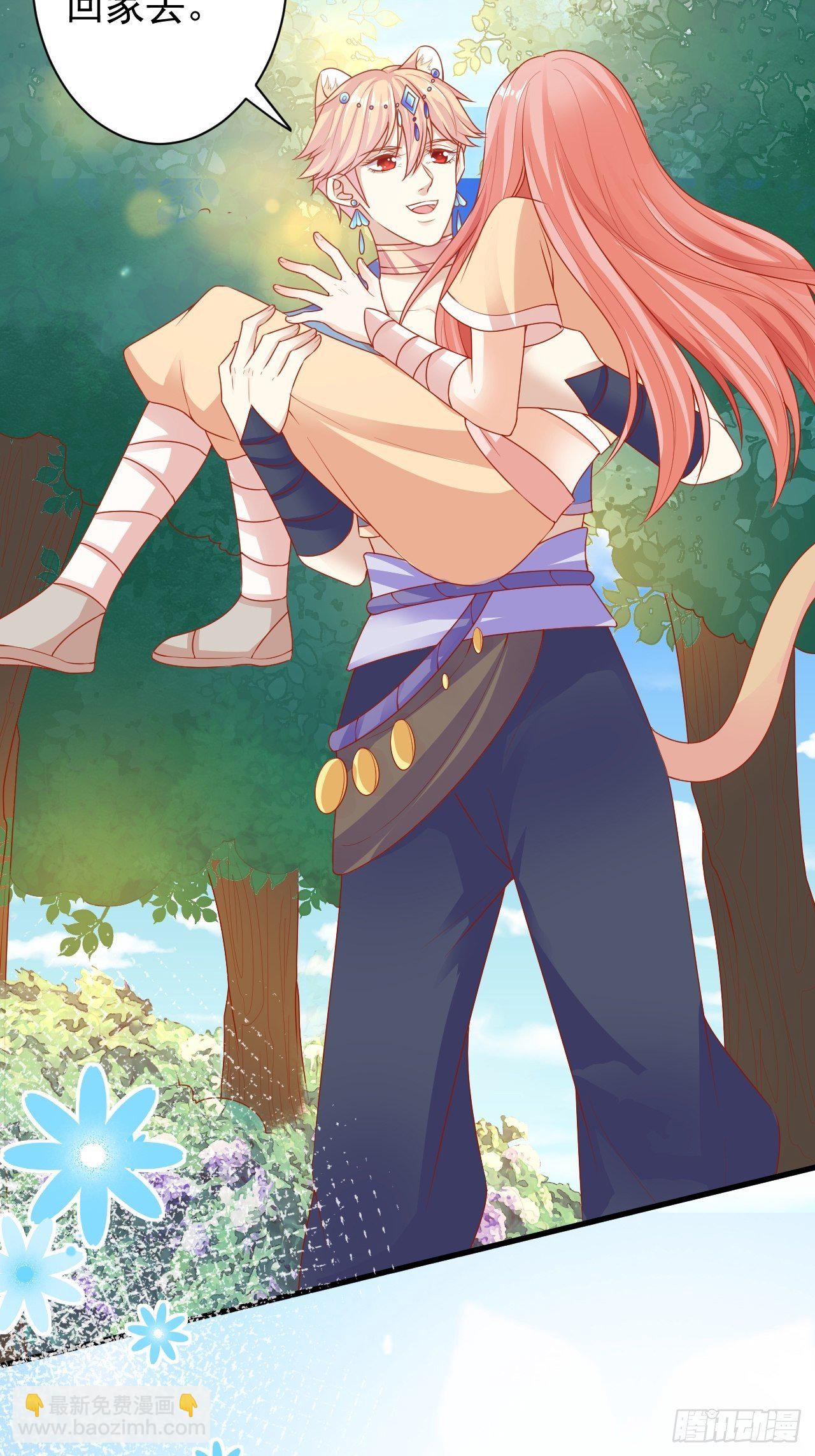 07 危机袭来-第8话