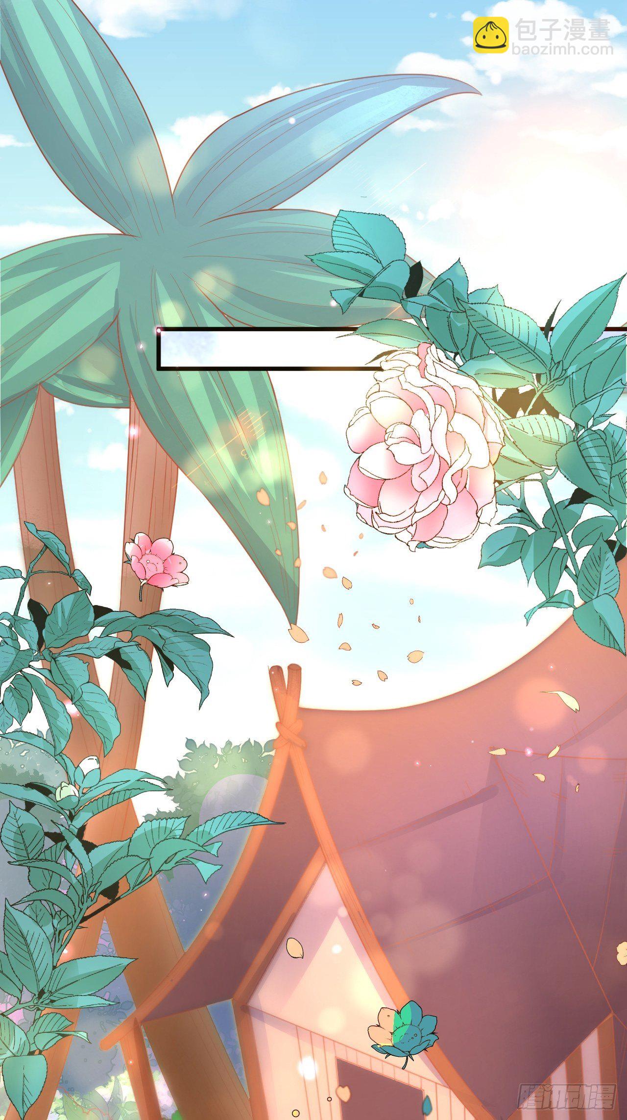 07 危机袭来-第8话