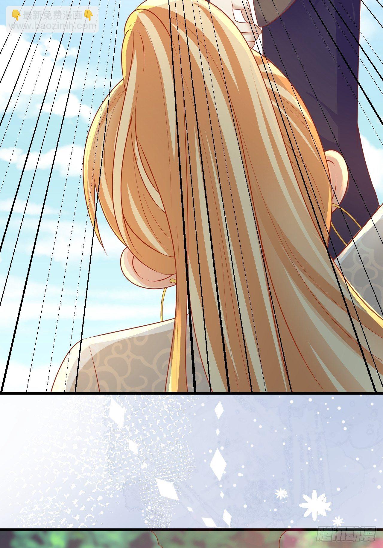 09 离开部落-第10话