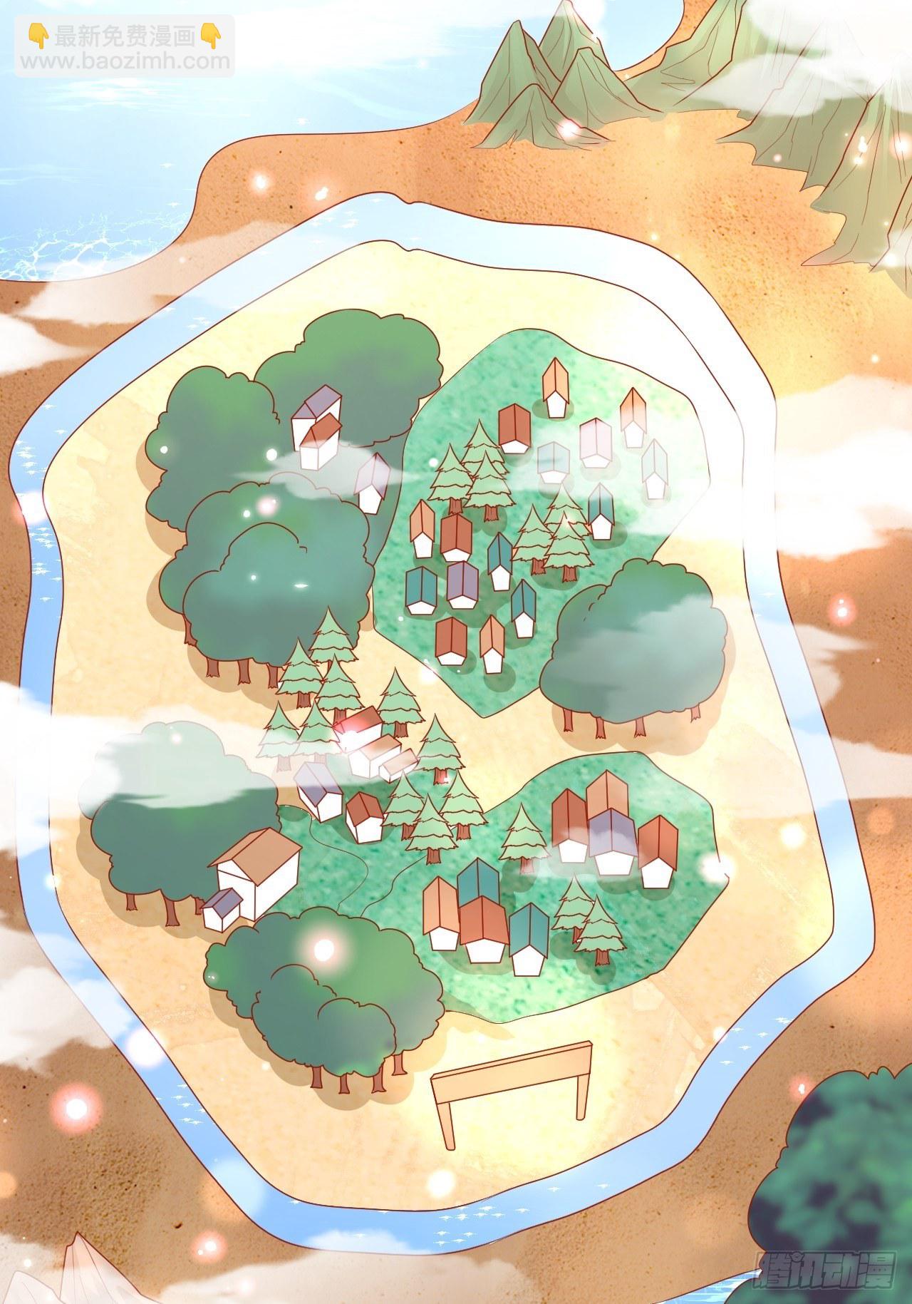 09 离开部落-第10话