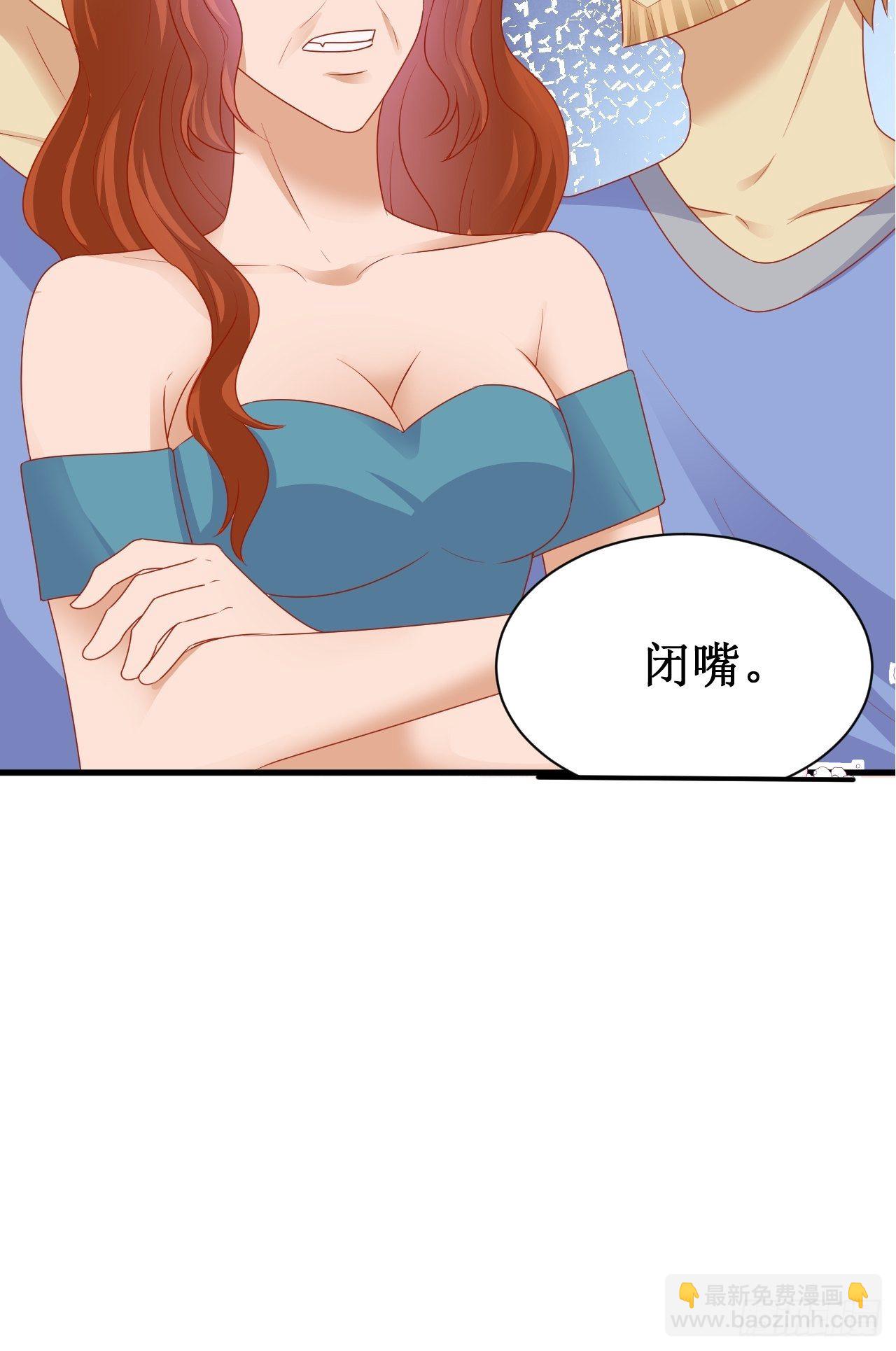 09 离开部落-第10话