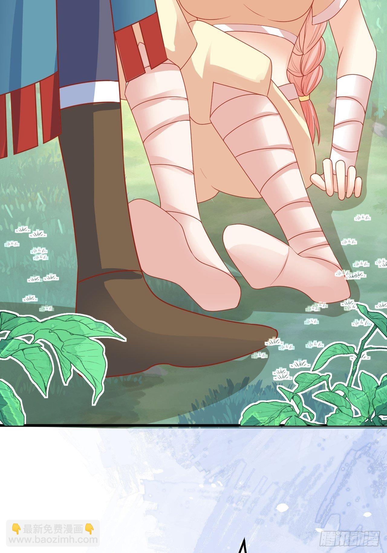 09 离开部落-第10话