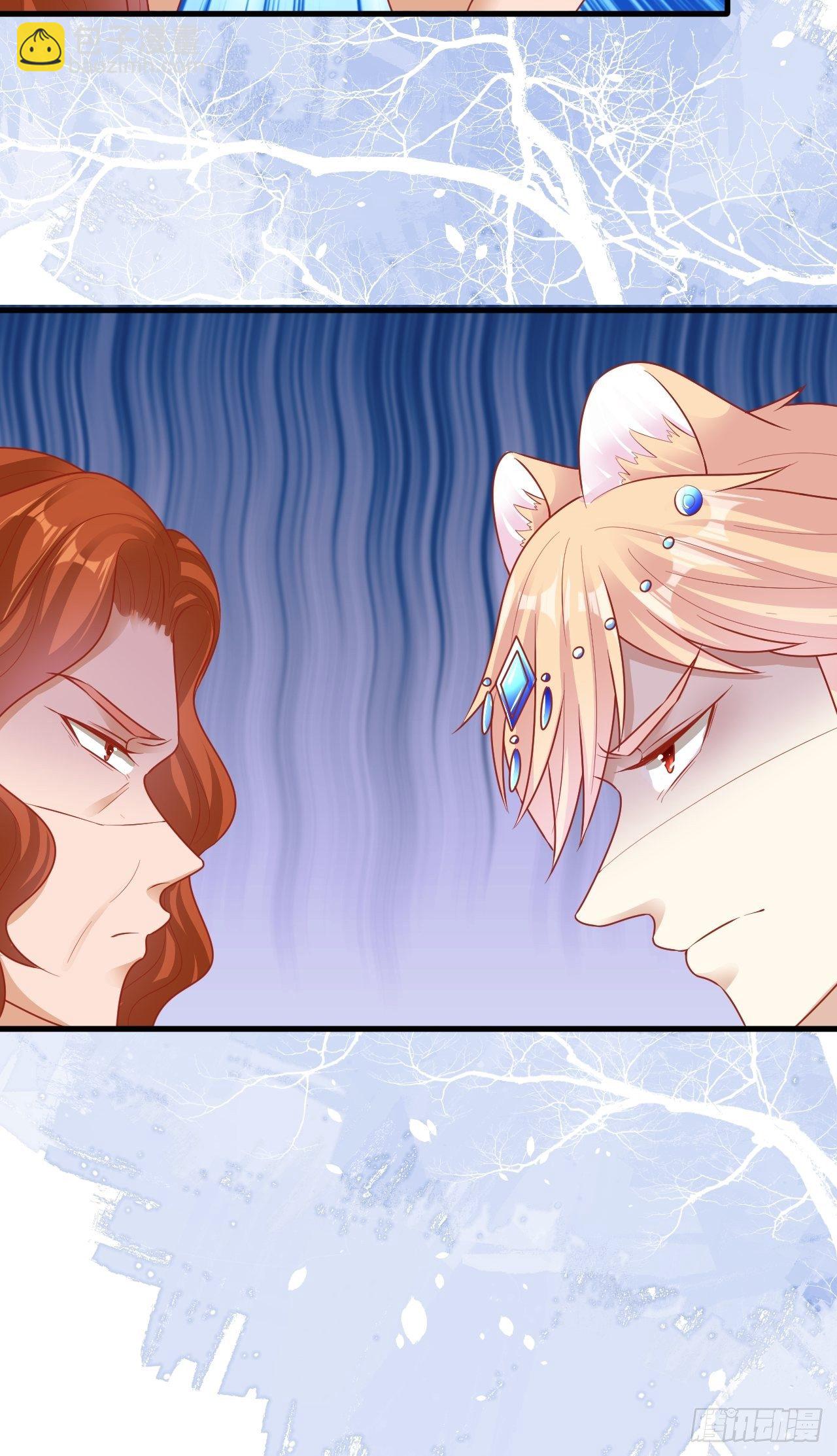 09 离开部落-第10话