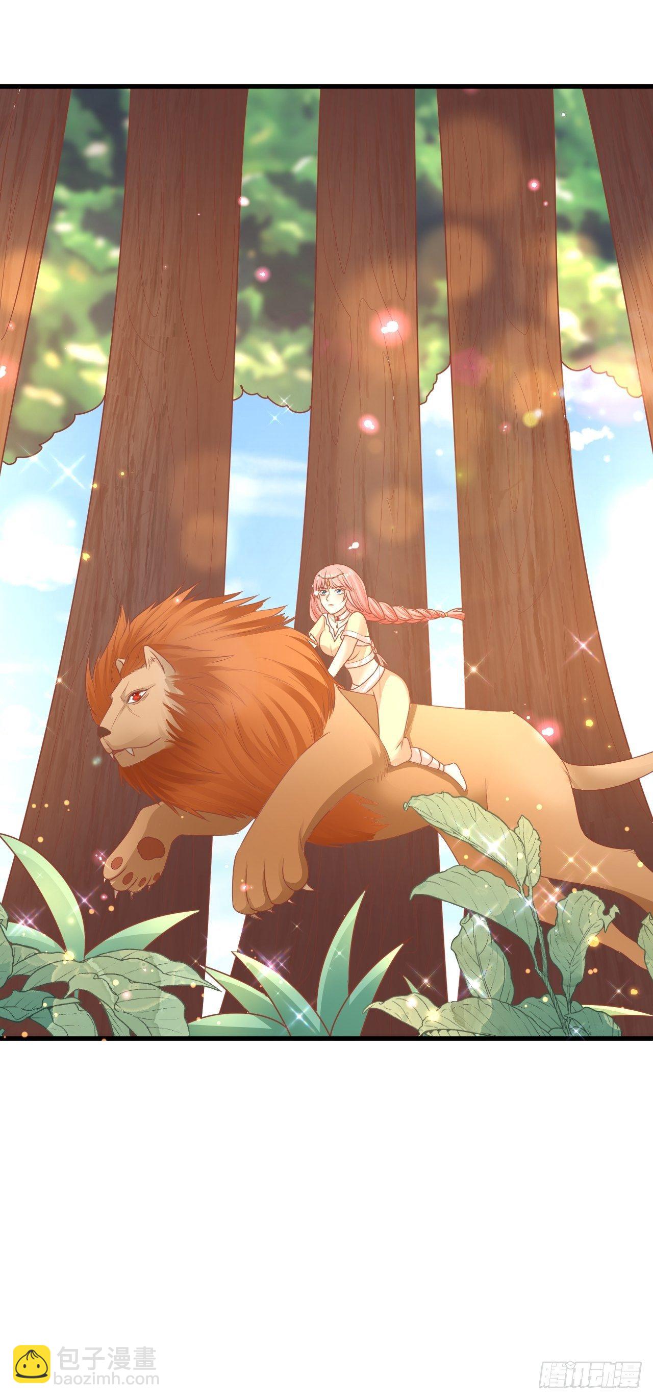 09 离开部落-第10话