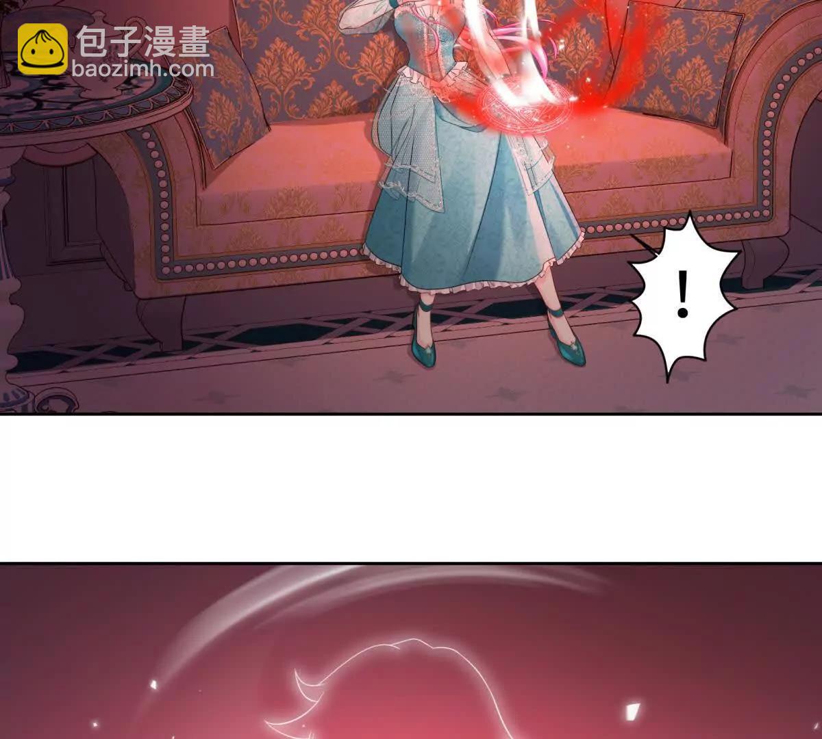 刁蠻千金愛上魔王大人 - 第23話 醋罈子翻了(1/2) - 3