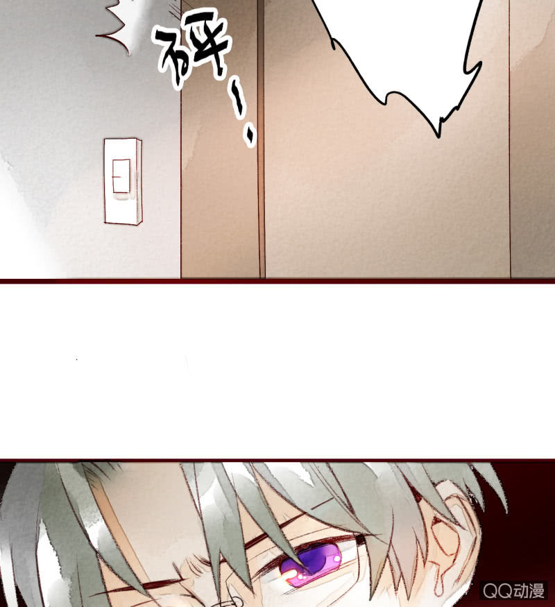 第2话 再也不分离(1/2)-第2话