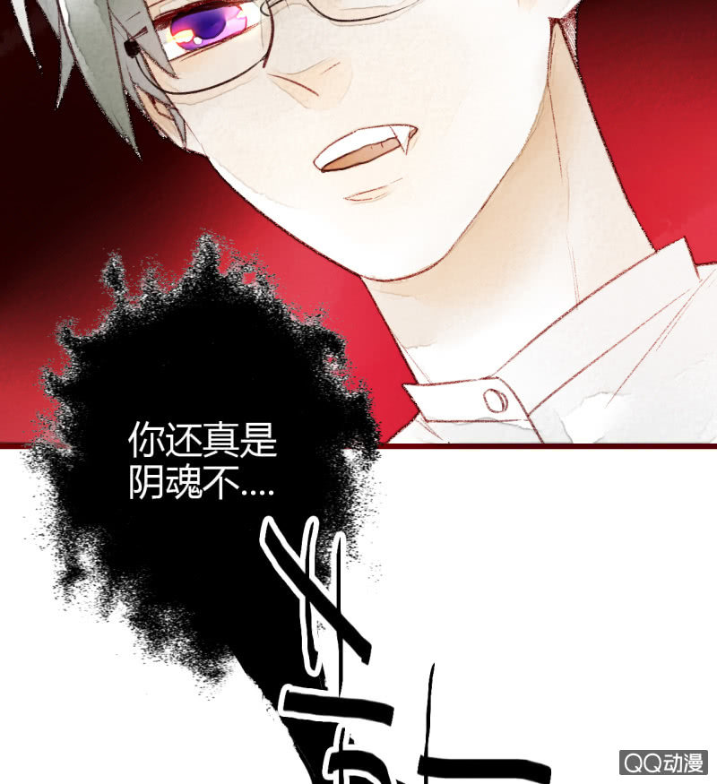 第2话 再也不分离(1/2)-第2话