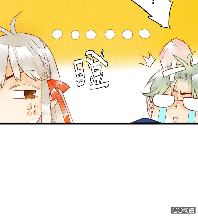 第2话 再也不分离(1/2)-第2话