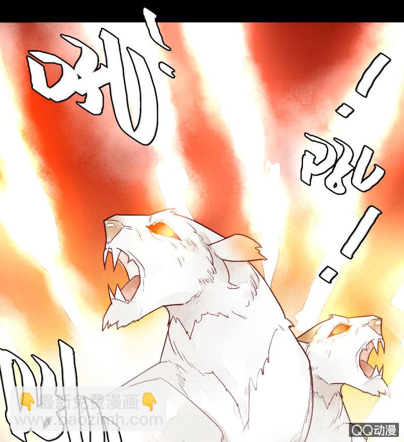 第2话 再也不分离(1/2)-第2话