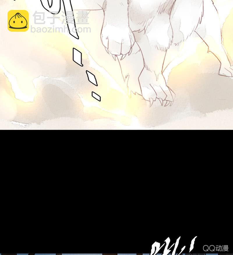 第2话 再也不分离(1/2)-第2话