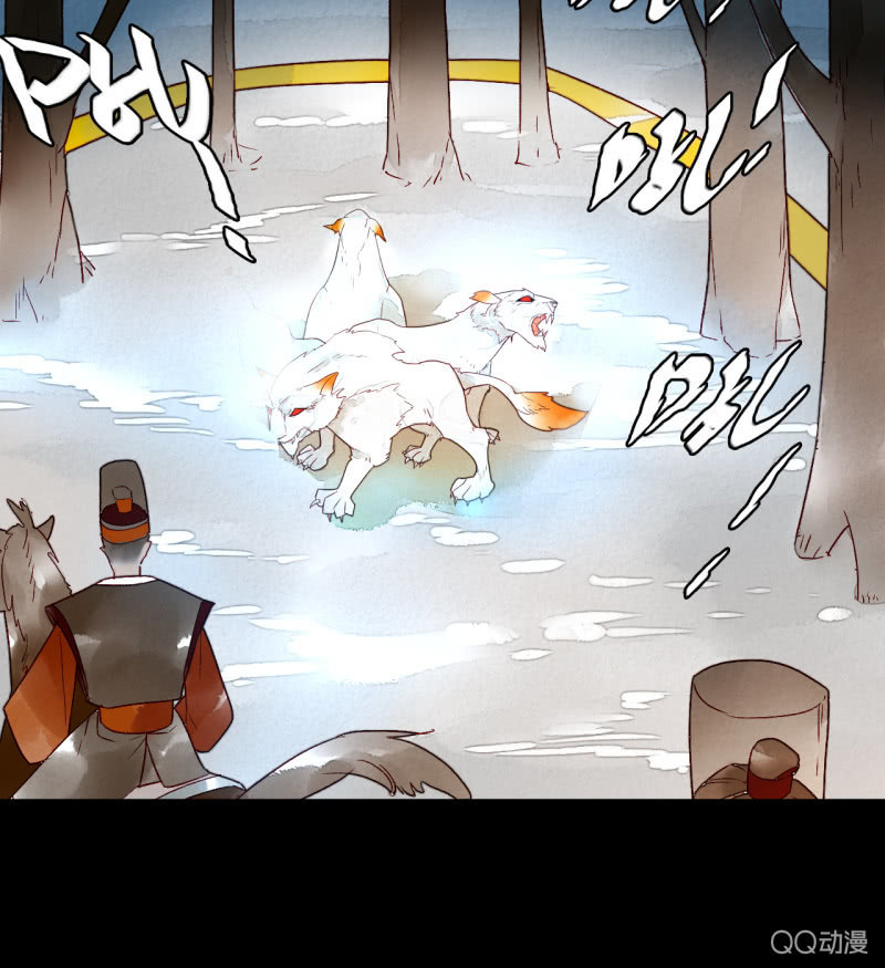 第2话 再也不分离(1/2)-第2话