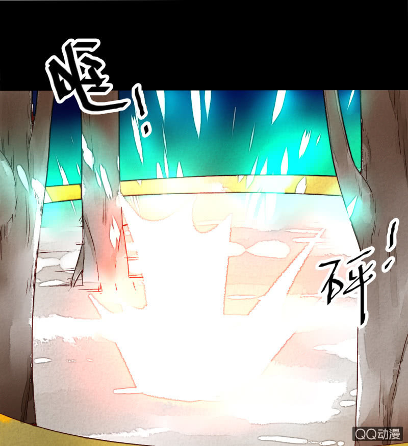 第2话 再也不分离(1/2)-第2话