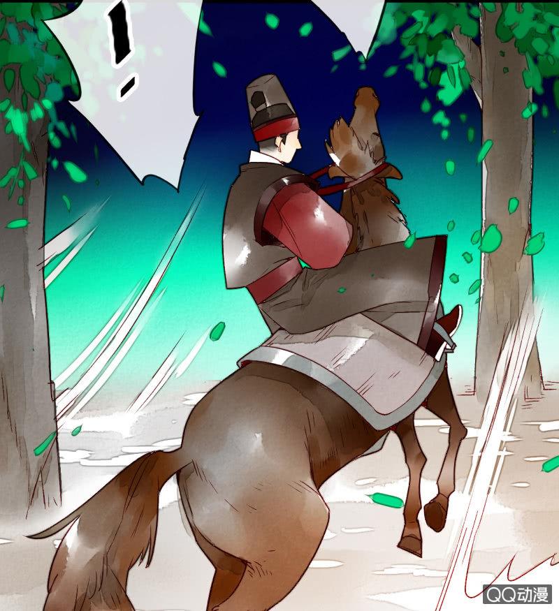 第2话 再也不分离(1/2)-第2话