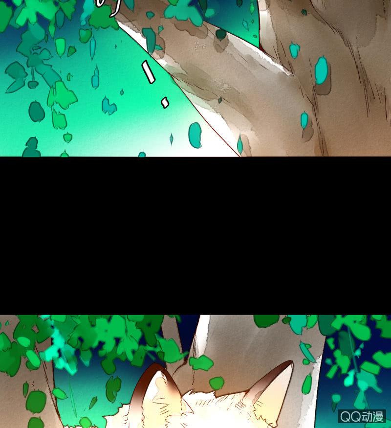 第2话 再也不分离(1/2)-第2话