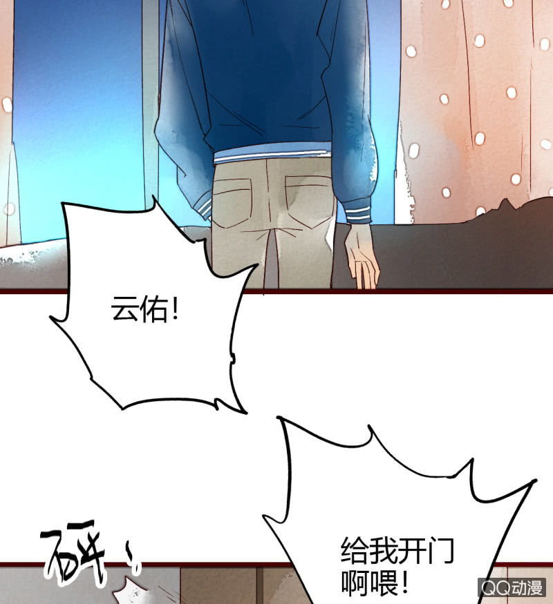 第2话 再也不分离(1/2)-第2话