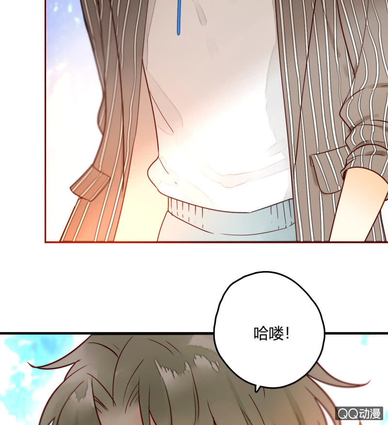 第12话  公主是花痴(1/2)-第12话