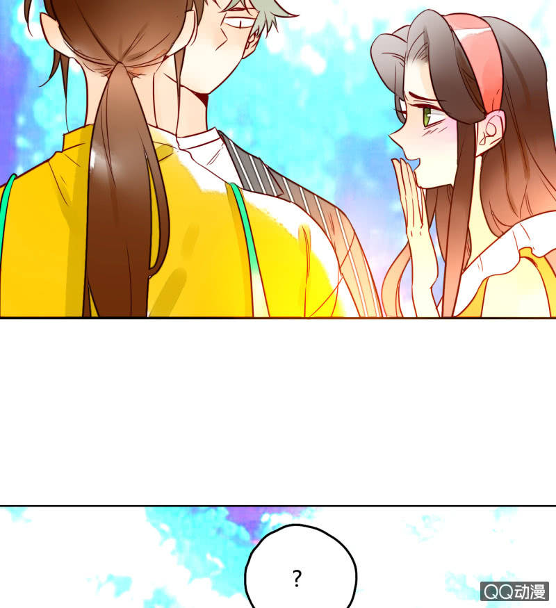 第12话  公主是花痴(1/2)-第12话