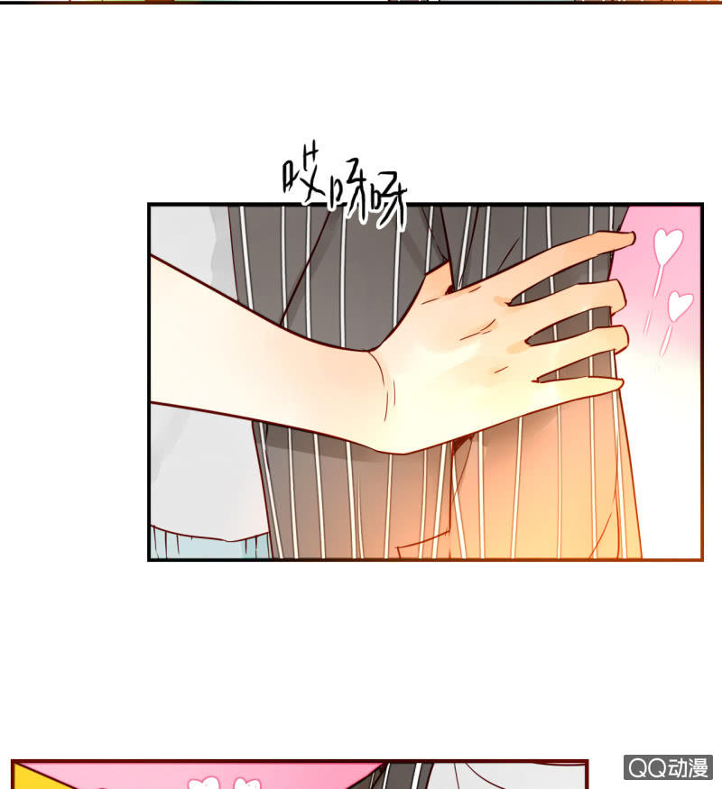 第12话  公主是花痴(1/2)-第12话