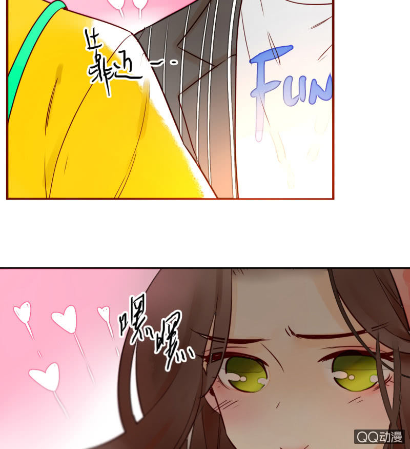 第12话  公主是花痴(1/2)-第12话