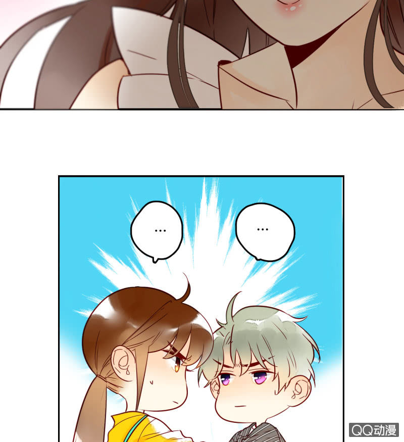 第12话  公主是花痴(1/2)-第12话