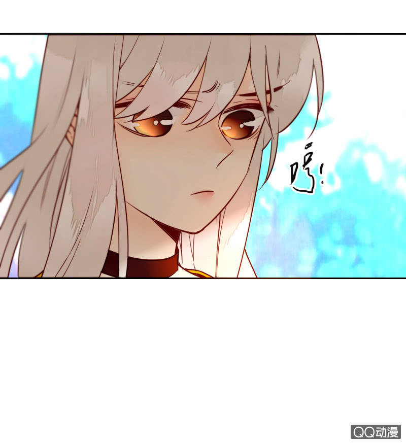 第12话  公主是花痴(1/2)-第12话