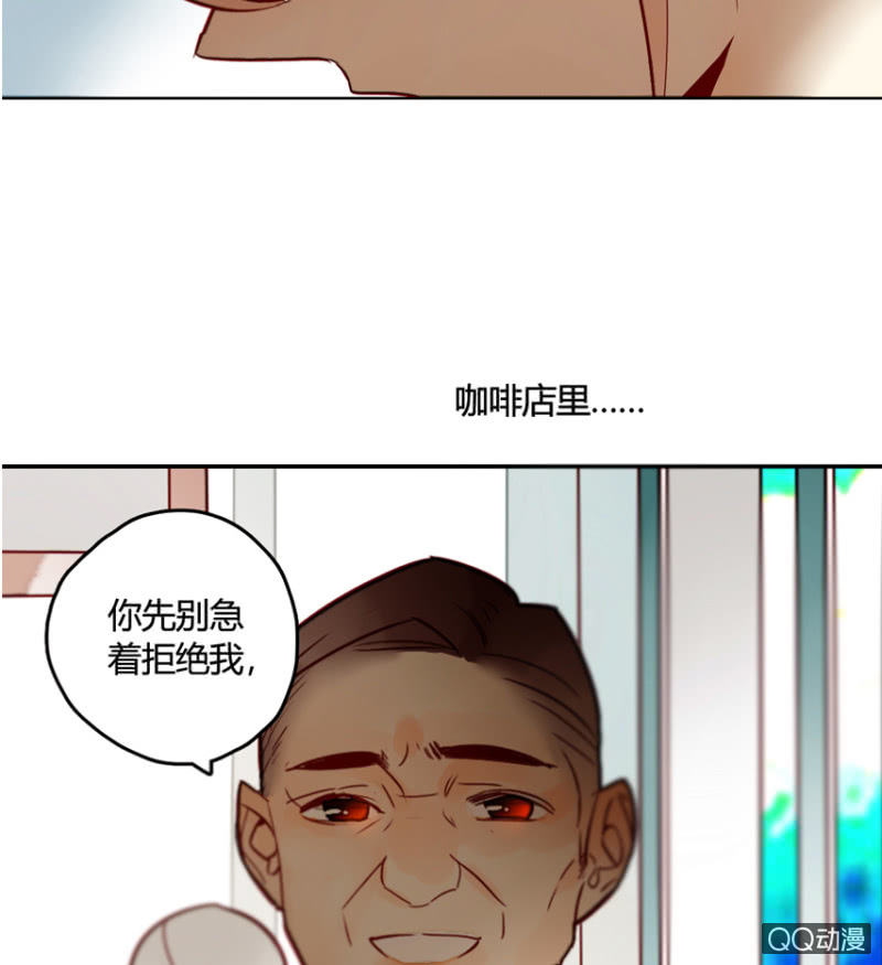 第14话  自从遇见你(1/2)-第14话