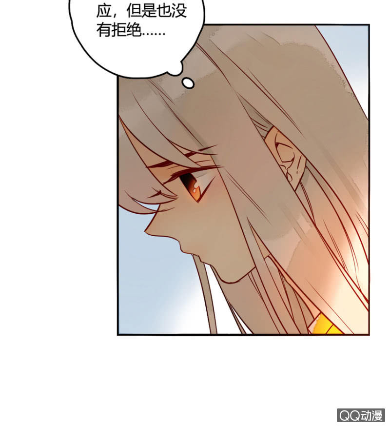 第14话  自从遇见你(1/2)-第14话