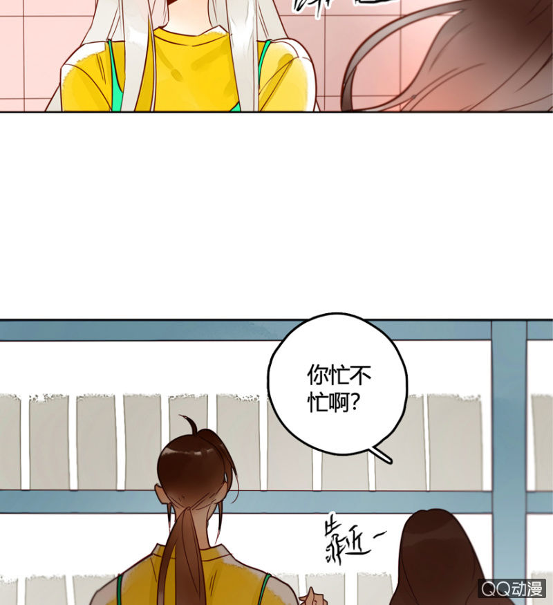 第14话  自从遇见你(1/2)-第14话