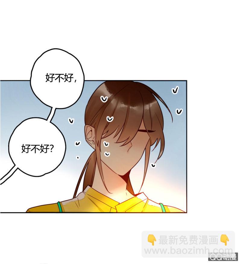 第14话  自从遇见你(1/2)-第14话