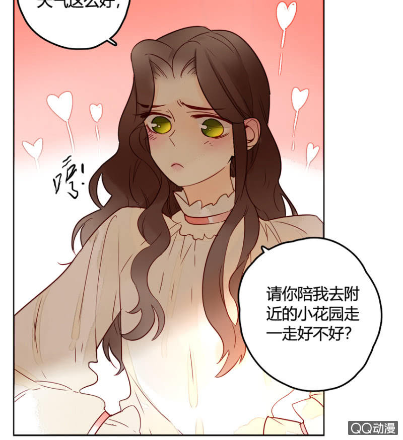 第14话  自从遇见你(1/2)-第14话