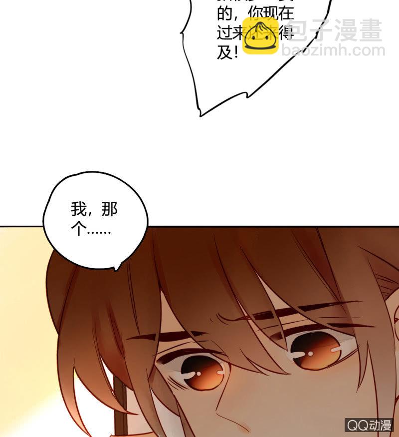 第16话  牵着你的手(1/2)-第16话