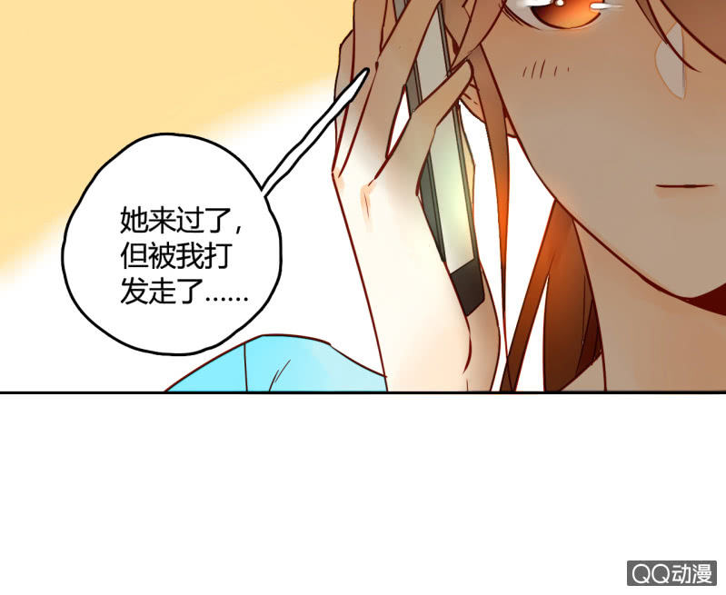 第16话  牵着你的手(1/2)-第16话