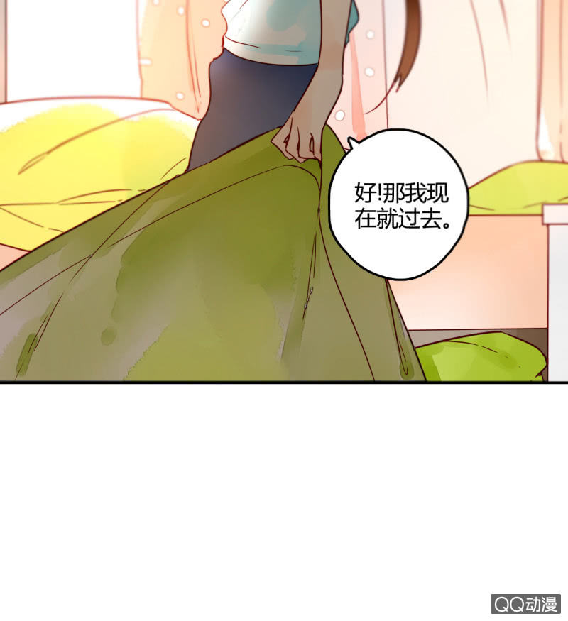 第16话  牵着你的手(1/2)-第16话