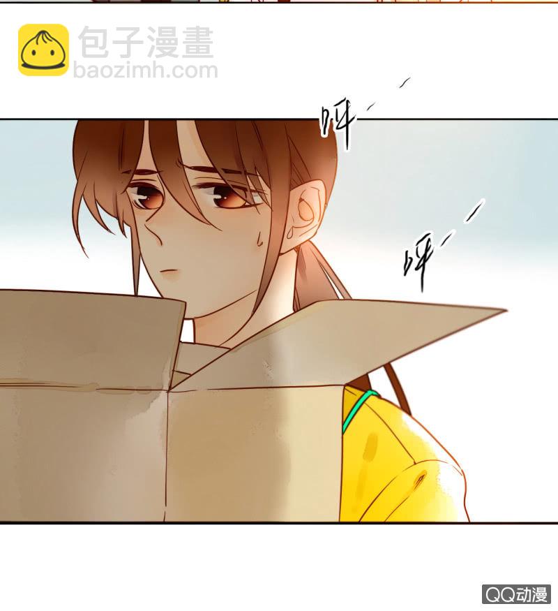 第16话  牵着你的手(1/2)-第16话