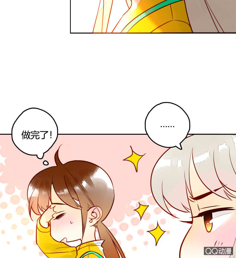 第16话  牵着你的手(1/2)-第16话