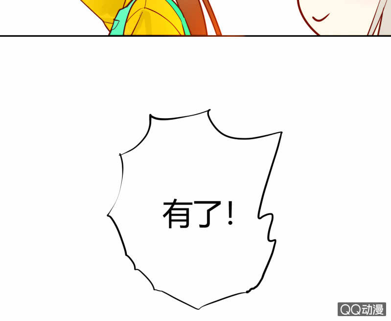 第16话  牵着你的手(1/2)-第16话