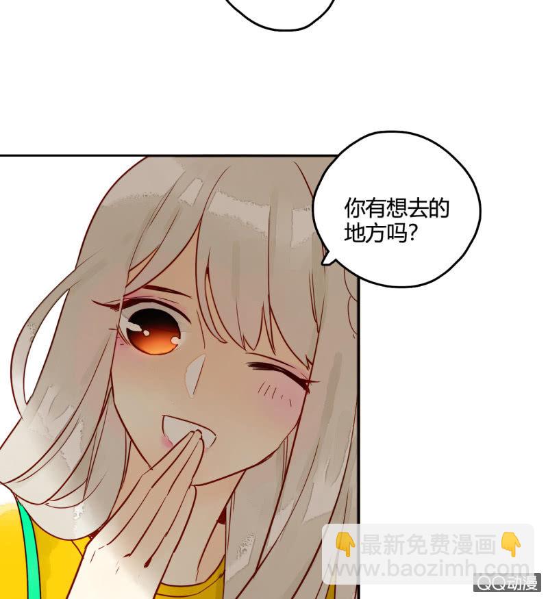 第16话  牵着你的手(1/2)-第16话